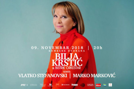 Bilja Krstić u Kombank dvorani