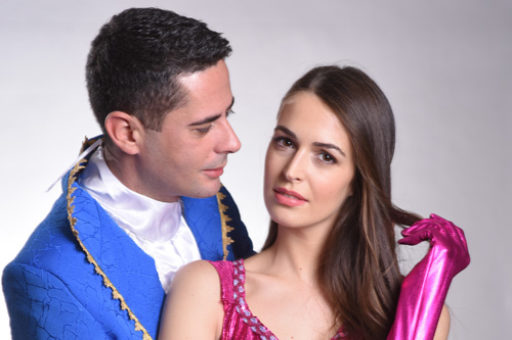 Novogodišnji spektakl „Uspavana lepotica”