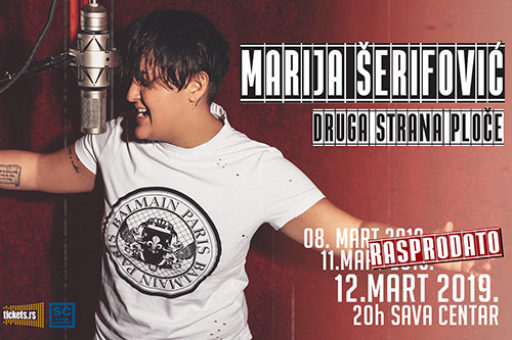 Marija Šerifović u Sava Centru