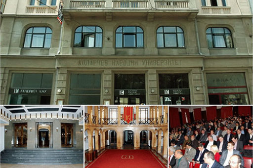 Konferencija e-Razvoj 2019