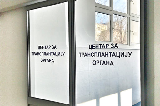Lekari šalju snažnu poruku: Donirajte organe!