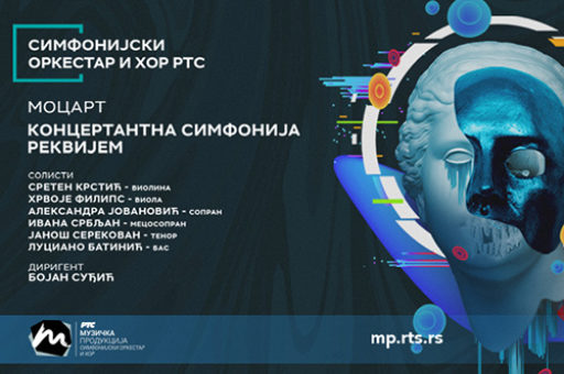 „Koncertantna simfonija“ u Sava Centru