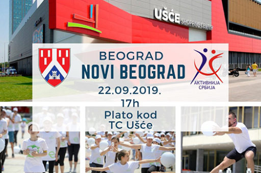 Beograd vežba ovog septembra