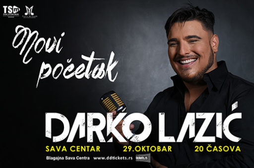 Darko Lazić u Sava Centru
