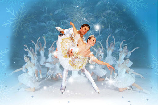 „Krcko Oraščić“ u Sava Centru