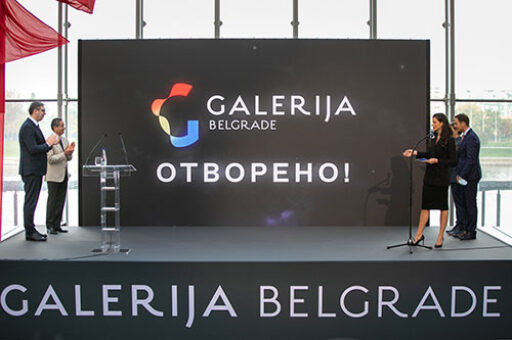 Otvorena Galerija Belgrade