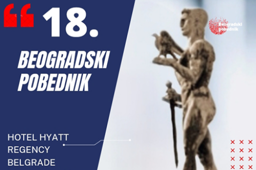 Beogradski pobednik 2021
