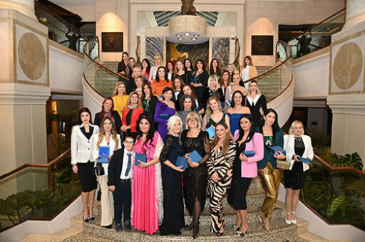 Balkan Business Women Awards 2022
