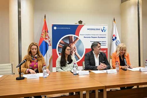 Predstavljena inicijativa „Svetionici Srbije“